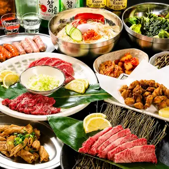 【2時間飲み放題付】はっぴぃ肉満喫宴会コース 5,000円
