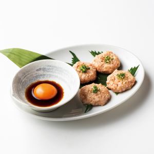 Joshu Shamo Chicken Meatballs with Egg Yolk