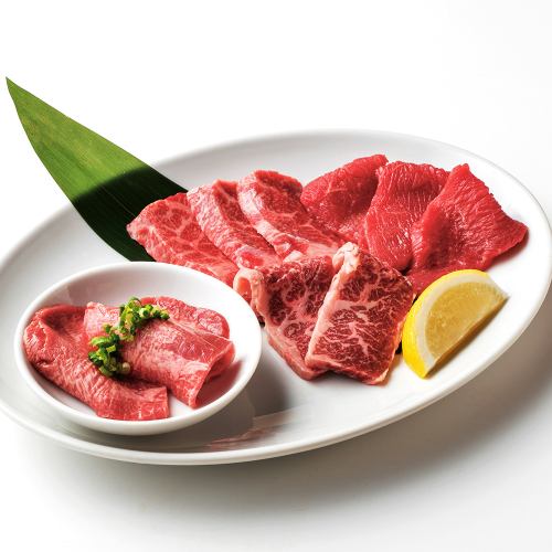 Assortment of 4 kinds of beef star