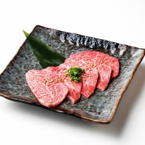 Gyusei Special Wagyu Beef Loin