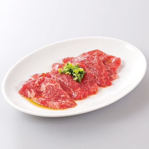 Gyusei beef loin