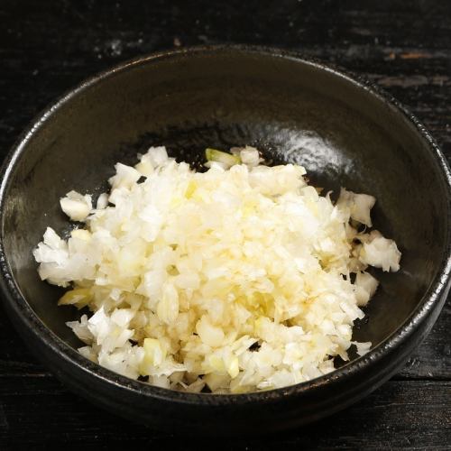 Finely chopped green onion