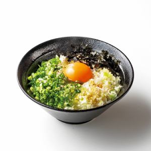 Green onion and rice