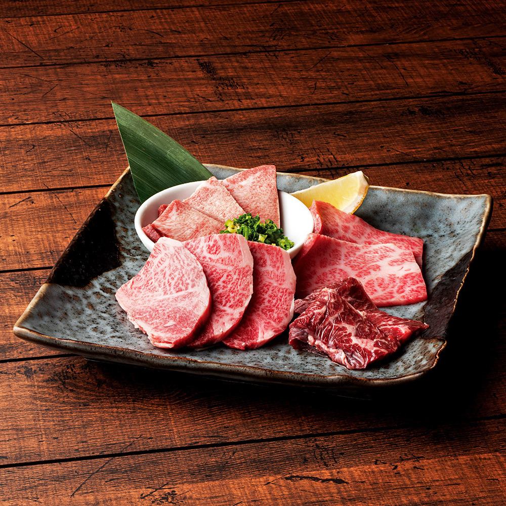 High-quality meat at reasonable prices! We have a variety of cuts available.