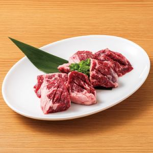 厚切りひとくち上ハラミ