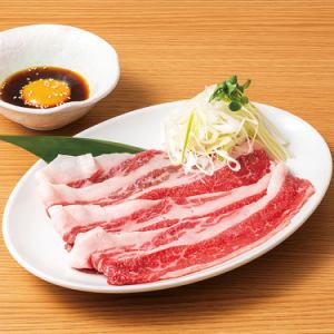 天下一 牛カルビ(お月見ソース付き)