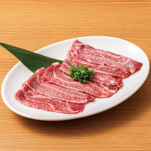 牛ツラミ(ほほ肉)