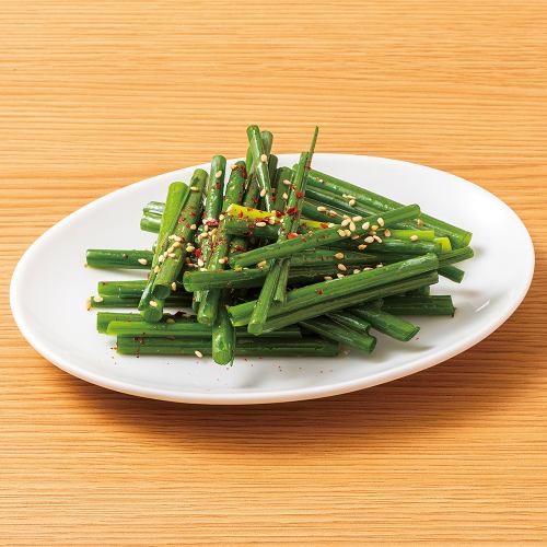 おつまみ包みネギ(ネギサンチュ)