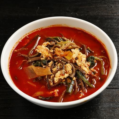 ユッケジャンクッパ