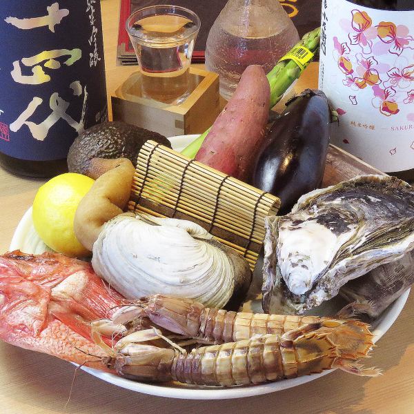 In addition to fish, we also offer meat and seasonal vegetables! ◎