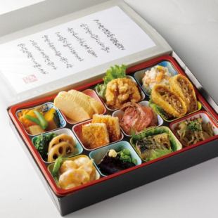 【テイクアウト】新みやび御膳折~極~  (1300円)