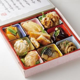 【テイクアウト】新みやび御膳折~華~  (1000円)