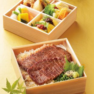 【テイクアウト】 黒毛和牛ひつまぶし二段折(2990円)