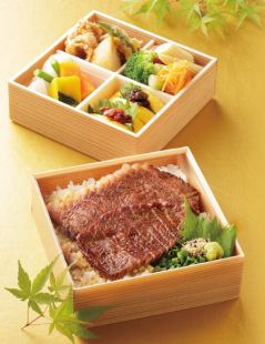 【テイクアウト】 黒毛和牛ひつまぶし二段折(2990円)