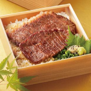 【テイクアウト】 黒毛和牛ひつまぶし一段折(2290円)