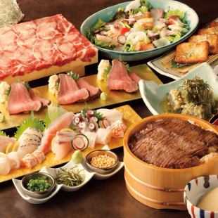 【匠～たくみ～の肉三昧コース（全9品）】120分飲み放題付。接待,忘年会,歓送迎会におすすめ!!
