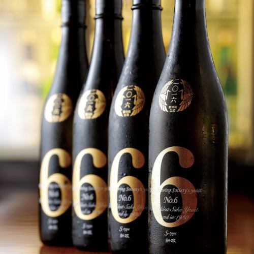 全国の美味しいお酒を揃えております！