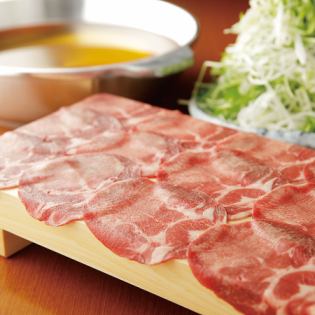 牛タンしゃぶしゃぶ　刻み香味野菜添え（２人前）