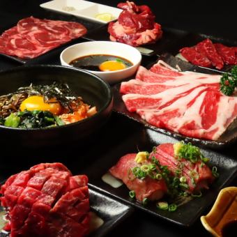 烤肉吃到饱! 【套餐】共206道菜品：4,480日元（含税） 小学生：2,240日元（含税） 幼儿免费。