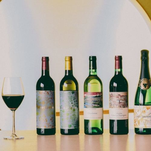 Wide variety of selected wines