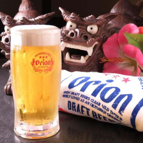 Orion beer draft