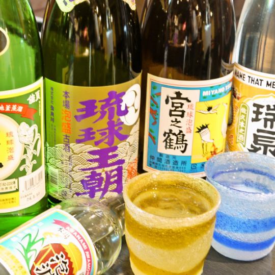 かうら豪華コース【沖縄料理を思う存分堪能！全10品】120分飲み放題付5,500円（税込）