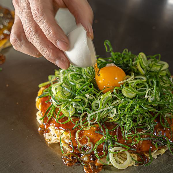 We offer a wide variety of okonomiyaki!