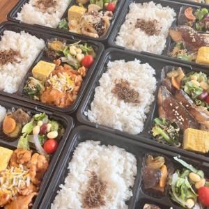 매일 도시락