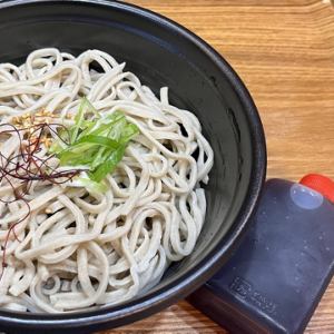 차가운 소바