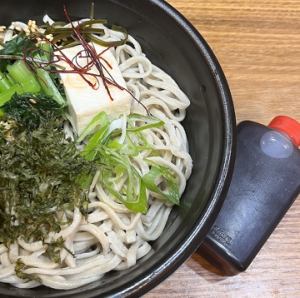 땅의 리소바