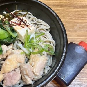삶은 소바