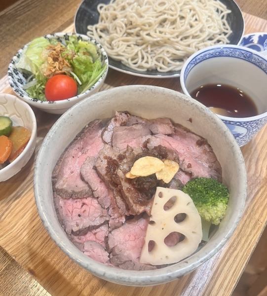 ぶどう牛ローストビーフ丼蕎麦セット