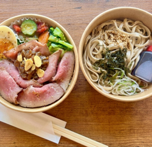 포도 소 로스트 쇠고기 비누 도시락 미니 소바 세트