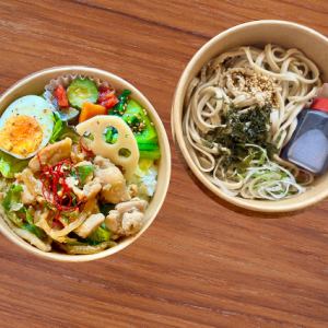 10종 야채의 일일 도시락 미니 소바 세트[사진은 닭 된장 구이 도시락)