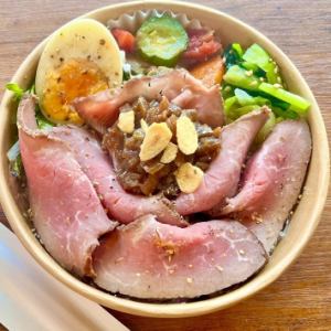 포도 소 로스트 비프 케케 도시락