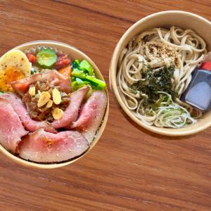 포도 소 로스트 쇠고기 비누 도시락 미니 소바 세트