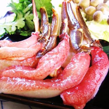 螃蟹怀石弥生 ◆雪蟹套餐 9道菜 19,000日元（含税）
