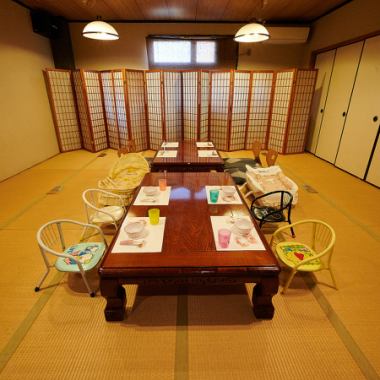 You can use it for up to 2.5 hours.You can rest assured even if you have children.Although it is not a sunken kotatsu type, we will prepare small chairs and legless chairs for those who have trouble with their legs.Please enjoy yourself!