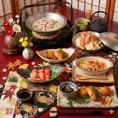 Children's Crab Kaiseki Meal ◆ 7 dishes ¥4400 (tax included)