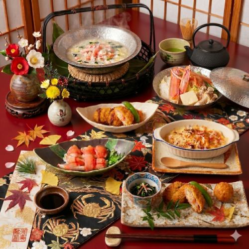 儿童蟹肉怀石料理