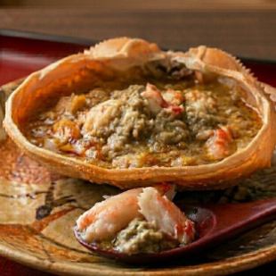 Crab miso