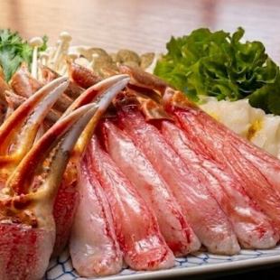 Addition to crab hot pot