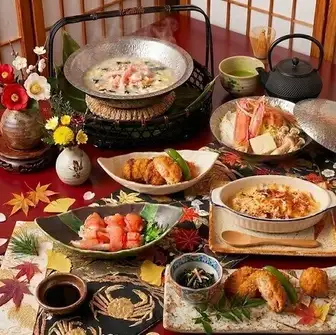 Children's Crab Kaiseki Meal
