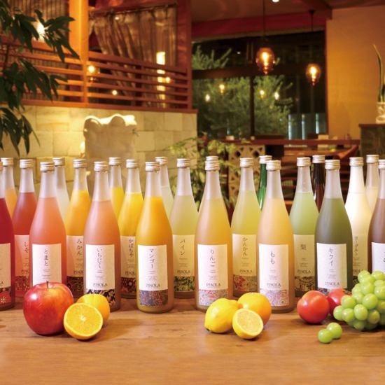 All-you-can-drink courses including 27 kinds of flavored liqueurs start from 4,398 yen♪