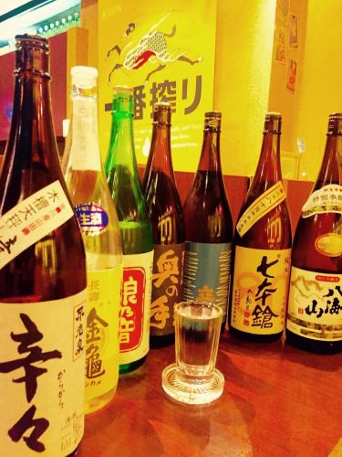We also have plenty of local sake and shochu☆