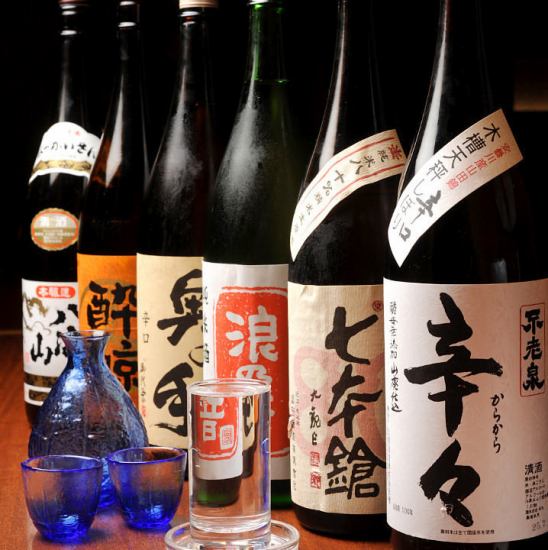 Up to 5 hours All-you-can-drink for 2,000 yen! From draft beer to local Shiga sake!