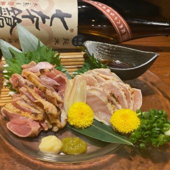 【きんぎょの鶏料理を堪能！】忘年会鶏尽くし創作コース2時間飲み放題付き