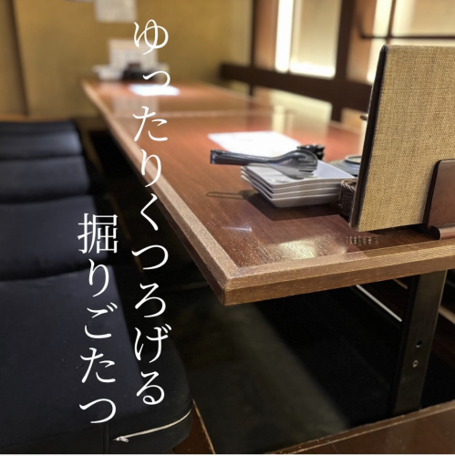 提供 3 小时无限畅饮服务