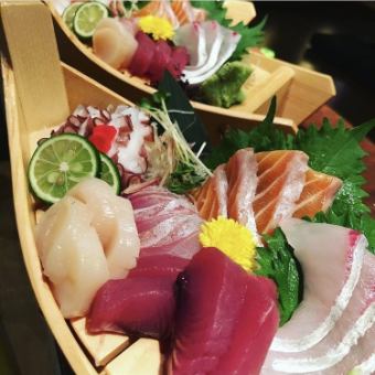 【使用優惠券可延長1小時！ 】金魚5000日圓滿足套餐