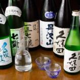 Local sake from all over Japan is available ♪